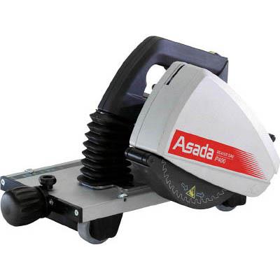 アサダ EX400 ビーバーSAW P400