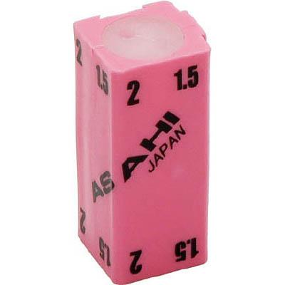 旭金属工業 AI0152 六角棒レンチ用連結ホルダー 1.5mm2mm用