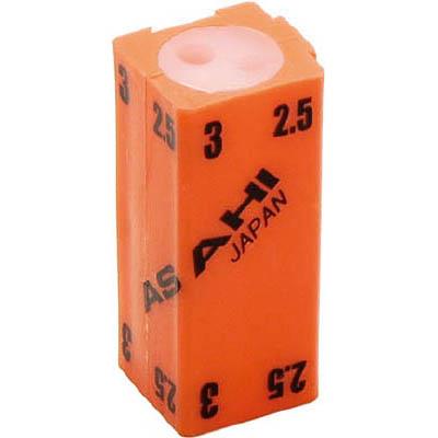 旭金属工業 AI0253 六角棒レンチ用連結ホルダー 2.5mm3mm用