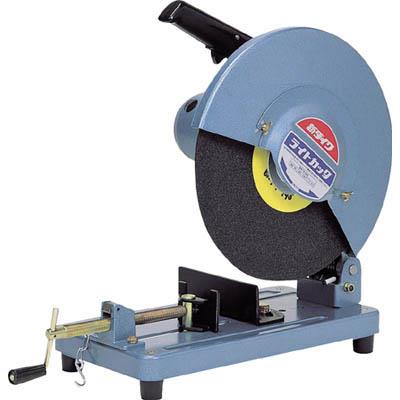 やまびこ L140SN 小型切断機 355砥石用