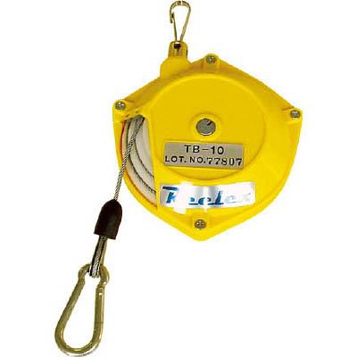 中発販売 TB-10 ツールバランサー イエロー色