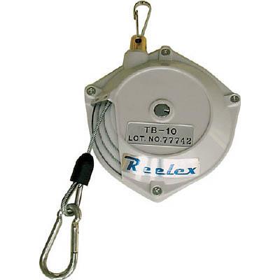 中発販売 TB-10W ツールバランサー ホワイト系色