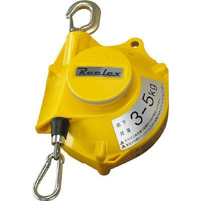 中発販売 STB-50A ツールバランサー イエロー色