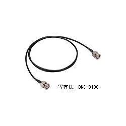 コンテック BNC-B300 BNCケーブル 3m