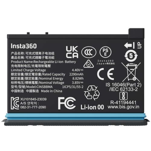 Insta360 Insta360 X4 バッテリー CINSBBMA 国内正規品