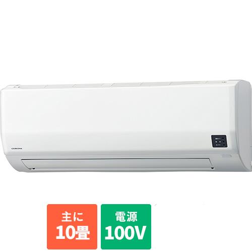 エアコン 10畳用 2.8kw コロナ ReLaLa リララ CSH-W2824R-W ホワイト 電源100V [配送のみ/設置工事なし]