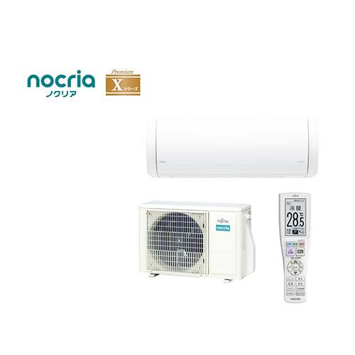 エアコン 10畳用 2.8kw 富士通ゼネラル ノクリア Xシリーズ AS-X285S 電源100V [配送のみ/設置工事なし]