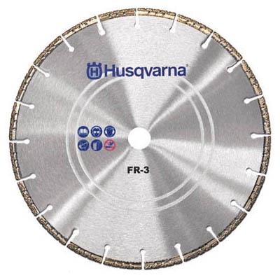 ハスクバーナ・ゼノア 574854002 FR3 335