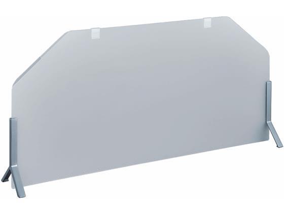 キングジム(KING JIM) デスクトップパネル「タテテ」 W640mm 乳白