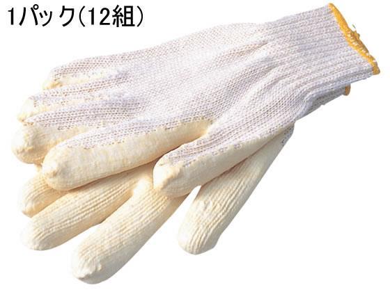 おたふく手袋 ダイナーゴム引手袋 12組[代引不可]【仕入先直送品Ａ】