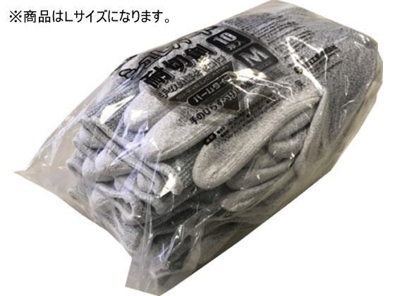 その他 シュレガード パームタイプ L 10双入[代引不可]【仕入先直送品Ａ】