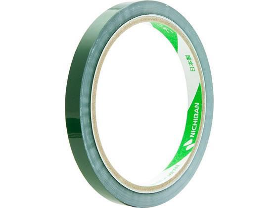 ニチバン バックシーリングテープ NO.430 9mm×35m 緑 20巻[代引不可]【仕入先直送品Ａ】