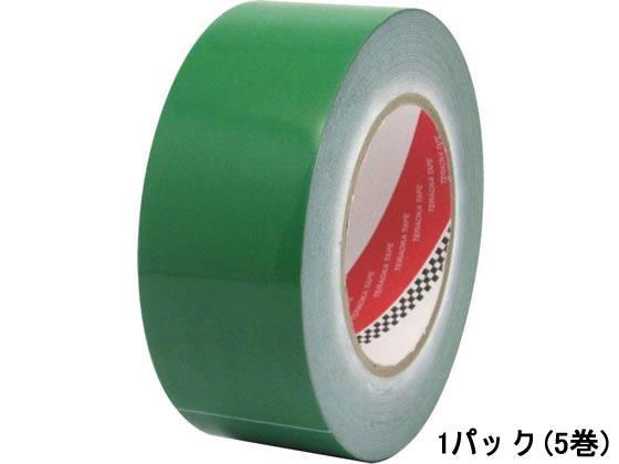 寺岡 脱塩ビ ラインテープ 50mm×50m 緑 5巻[代引不可]【仕入先直送品Ａ】