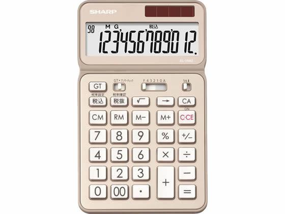 シャープ(SHARP) ナイスサイズタイプ電卓12桁 シャンパンゴールド