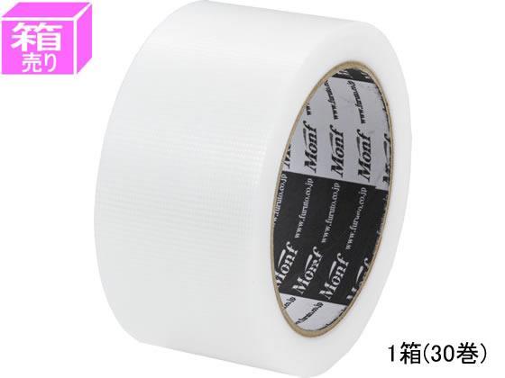 古藤工業 New快適養生 ナチュラル 50mm×25m 30巻[代引不可]【仕入先直送品Ａ】