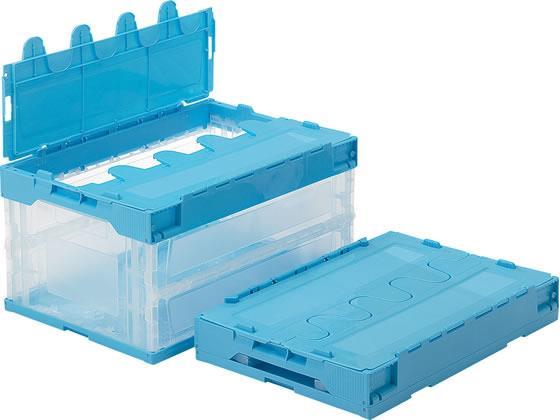 三甲 サンクレットオリコンL41B(透明ライトブルー)[代引不可]【仕入先直送品Ａ】