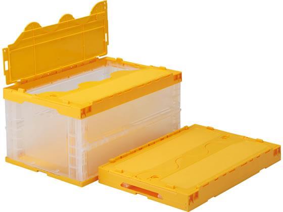 三甲 サンクレットオリコンP76B-B(透明イエロー)[代引不可]【仕入先直送品Ａ】