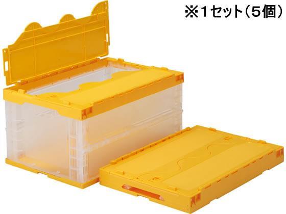 三甲 サンクレットオリコンP76B-B(透明イエロー) 5個セット[代引不可]【仕入先直送品Ａ】