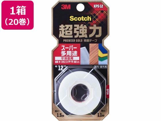 3M スコッチ 超強力両面テープ プレミアゴールド 12mm×1.5m 20巻[代引不可]【仕入先直送品Ａ】