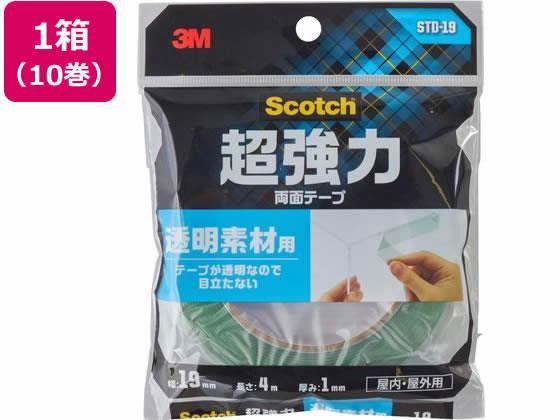 3M スコッチ 超強力両面テープ 透明素材用 19mm×4m 10巻[代引不可]【仕入先直送品Ａ】