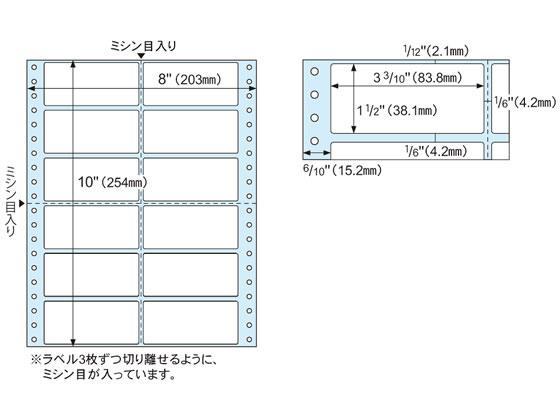 ヒサゴ タック12 12面 100枚