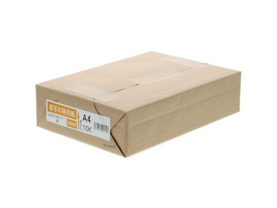リコー 厚口コピー用紙 A4 110Kg 500枚