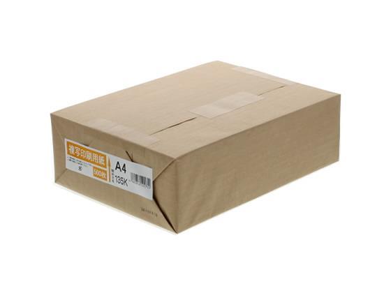 リコー 厚口コピー用紙 A4 135Kg 500枚