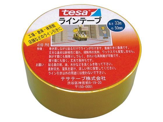 テサテープ フロアーマーキング用ラインテープ黄50mm×33m[代引不可]【仕入先直送品Ａ】