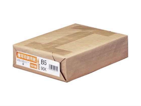 リコー 厚口コピー用紙 B5 90Kg 500枚