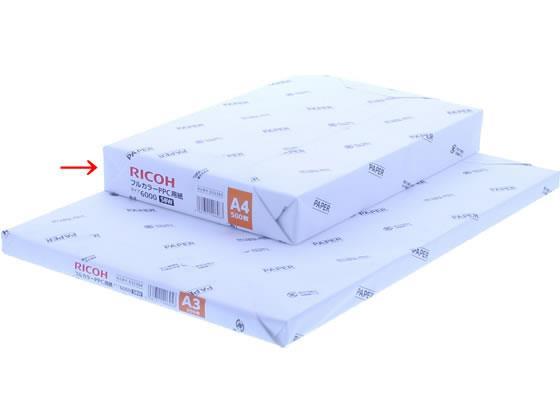 リコー フルカラーコピー用紙 タイプ6000(58W) A4 500枚