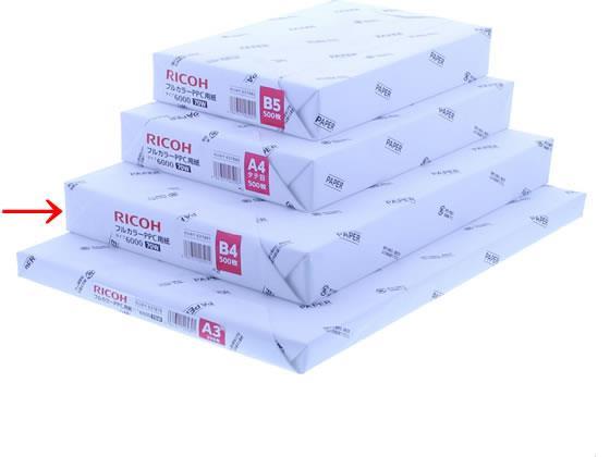 リコー フルカラーコピー用紙 タイプ6000(70W) B4 500枚