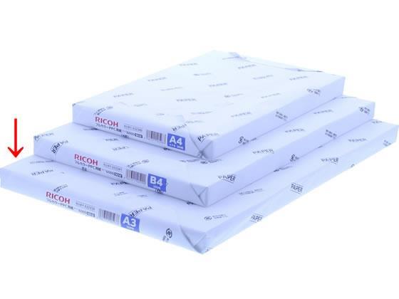 リコー フルカラーコピー用紙 タイプ6000(90W) A3 200枚