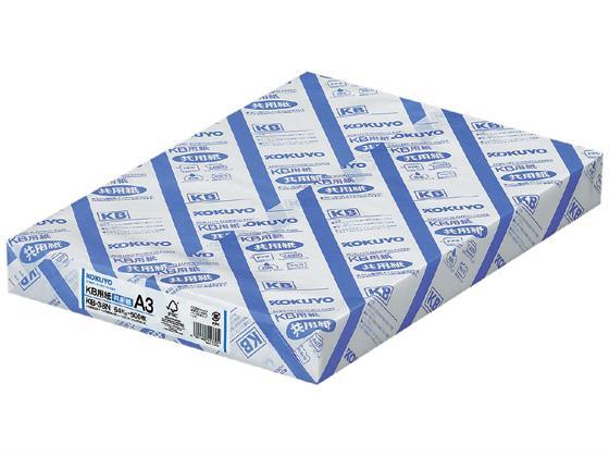 コクヨ(KOKUYO) KB用紙(共用紙) 64g A3 500枚