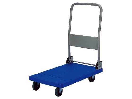 カナツー プラスチック静音台車 ハンドル折りたたみ式[代引不可]【仕入先直送品Ａ】