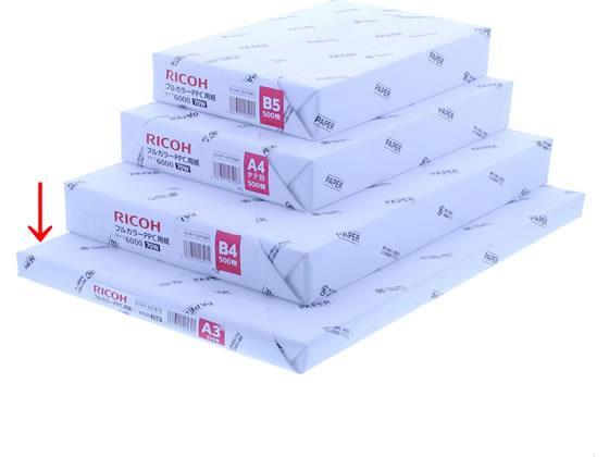 リコー フルカラーコピー用紙 タイプ6000(70W) A3 250枚