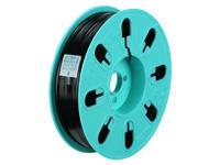 共和 ビニタイ 黒PVC(リール巻) 4mm×600m[代引不可]【仕入先直送品Ａ】