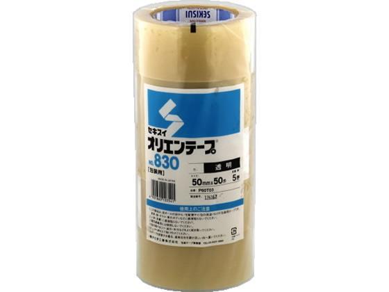セキスイ オリエンテープ 包装用 90μ 50mm×50m 透明5巻[代引不可]【仕入先直送品Ａ】