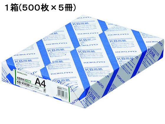 コクヨ(KOKUYO) KB用紙(共用紙) 64g A4 500枚×5冊