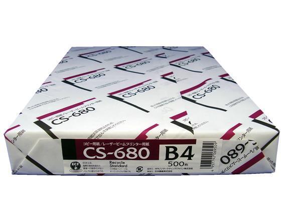 CANON(キヤノン) キヤノン純正用紙(上質紙) B4 CS-068 500枚