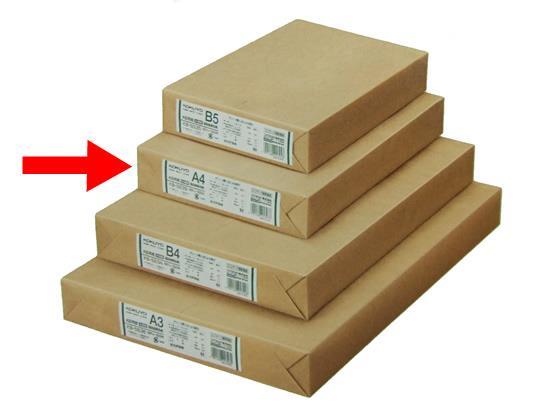 コクヨ(KOKUYO) KB用紙(低白色再生紙100)A4 500枚×5冊