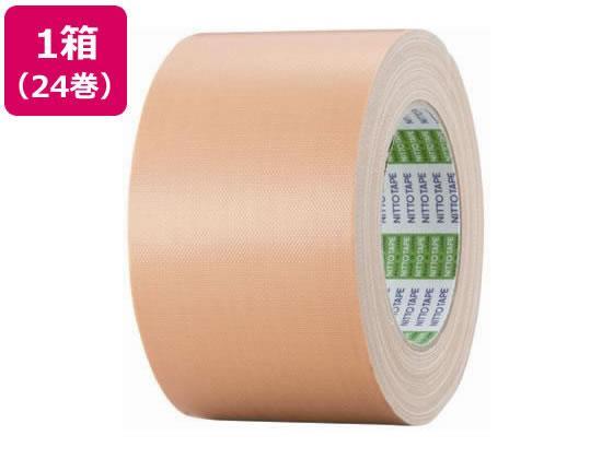 ニトムズ 布粘着テープNO.750 幅75mm×長さ25m 24巻[代引不可]【仕入先直送品Ａ】