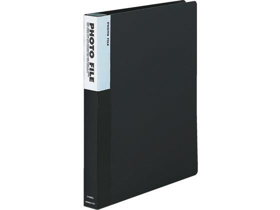 コクヨ(KOKUYO) フォトファイルA4 台紙なしタイプ(標準セットのみ) 30穴 黒