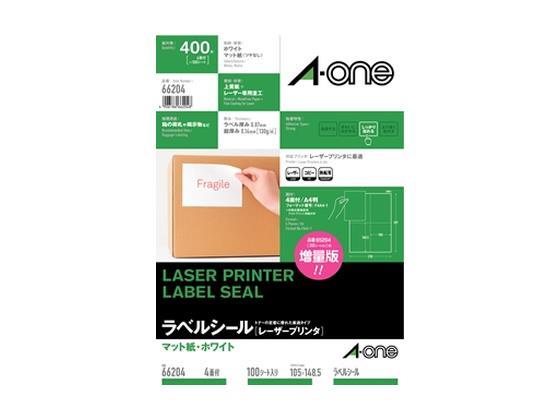 エーワン レーザー用ラベル A4 4面 100枚