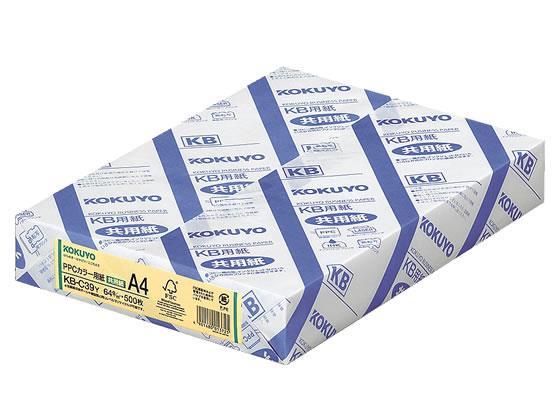 コクヨ(KOKUYO) PPCカラー用紙 A4 黄 500枚