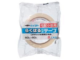 共和 宅配小包用らくはる粘着テープ 67μ 50mm×50m60巻[代引不可]【仕入先直送品Ａ】