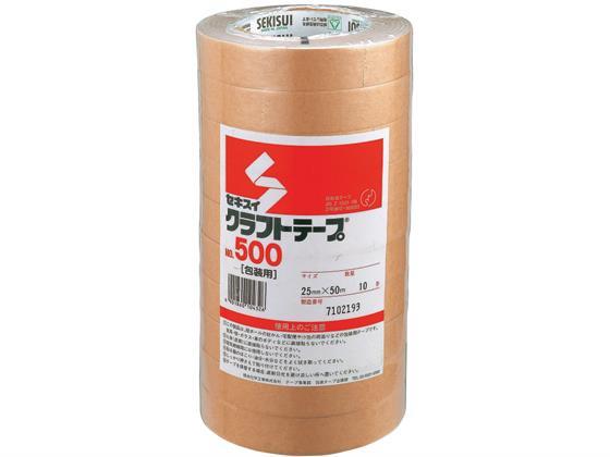 セキスイ クラフトテープ 25mm×50m 100巻[代引不可]【仕入先直送品Ａ】