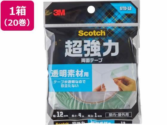 3M スコッチ超強力両面テープ 幅12mm×4m 20巻[代引不可]【仕入先直送品Ａ】