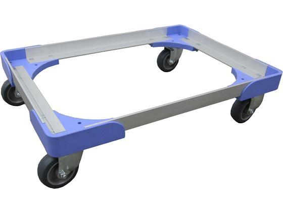 ナンシン アルミドーリー 静音タイプ 75L用[代引不可]【仕入先直送品Ａ】