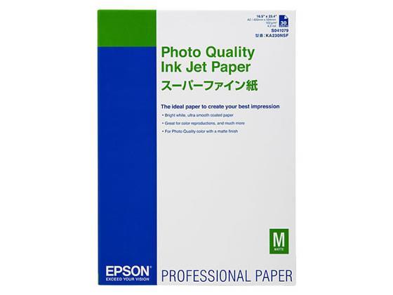 エプソン(EPSON) スーパーファイン紙 A2 30枚入