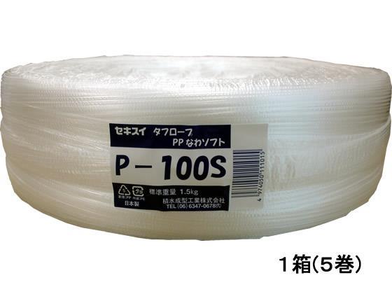 セキスイ タフロープ PPなわ〈ソフトタイプ〉白 1000m×5巻[代引不可]【仕入先直送品Ａ】